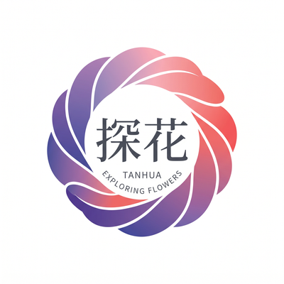 吃瓜